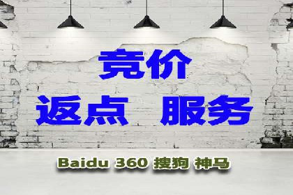 电商行业信息流营销策略及案例探讨