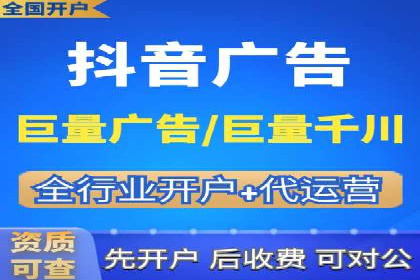 行业洞察：信息流广告的投放技巧与成功案例